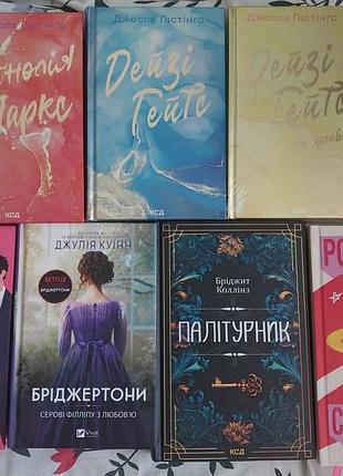 Продам книги