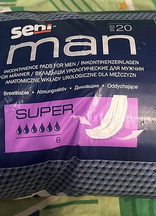 Урологічні прокладки seni man super — це дихаючі анатомічні вкладиші для чоловіків із середнім ступенем нетримання. вони забезпечують надійний захист