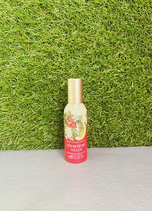 Спрей для дому strawberry melon bath and body works