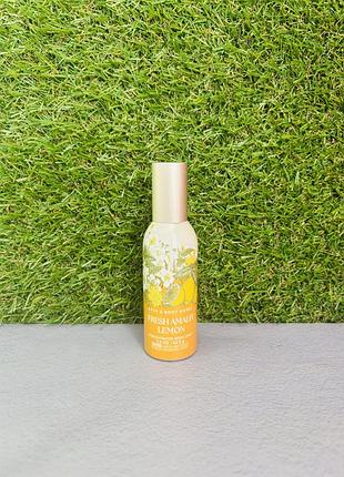 Спрей для дому fresh amalfi lemon bath and body works