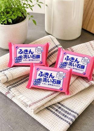 Rocket soap dish washing soap господарське кухонне мило від неприємних запахів, 135 г