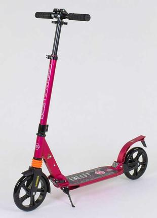 Самокат best scooter d-20, pu 010692