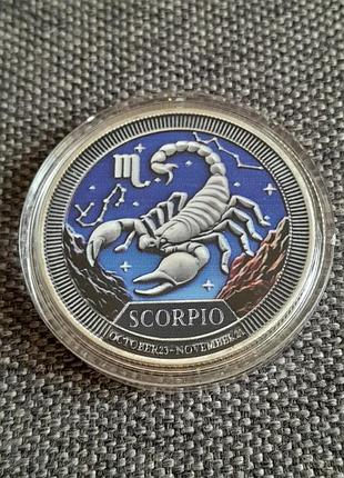 Сувенирная монета скорпиона 40мм знаки зодиака