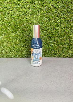 Спрей fresh fall morning bath and body works