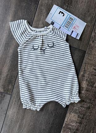 Боді пісочник чоловічок короткий рукав zara next george h&m