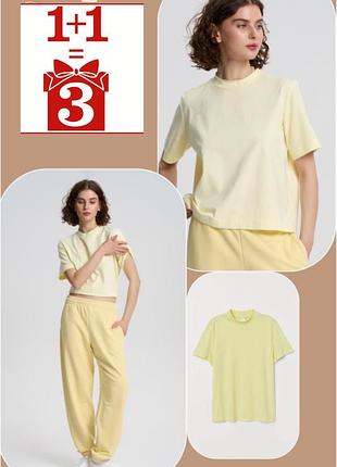1+1=3 базова футболка h&m лимонного кольору гольф