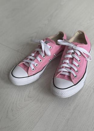 Конверси 37,5 (24см)