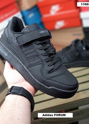Adidas forum low черные
