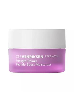 Зволожуючий крем-бустер з пептидами olehenriksen strength trainer peptide boost moisturizer  7ml