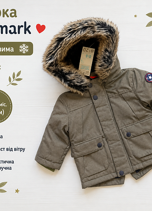 Парка для хлопчика primark 
куртка осінь зима