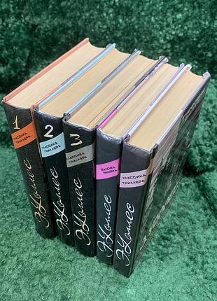 Сборка произведений Эдгара уолеса «классика триллера» 5 книг 1990-ти (н8101)