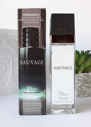 Парфуми чоловічі sauvage, 40 мл, саваж
