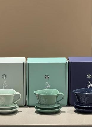 Starbucks чашка для чаю кави лімітована колекція
