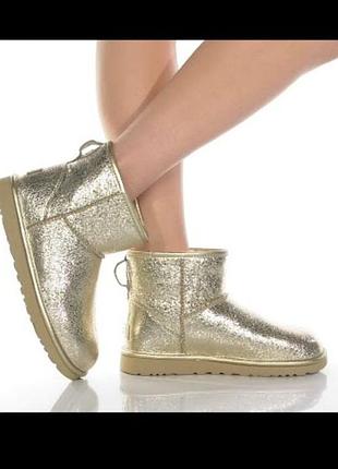 Женские ugg