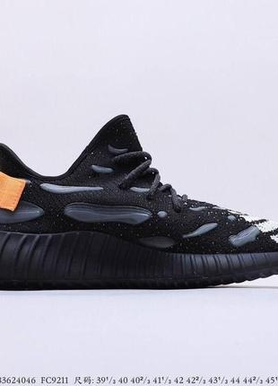 Кросівки adidas yeezy boost 350 v3 black orange (ґрефлективні3 фото