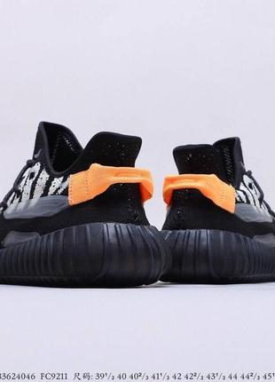 Кросівки adidas yeezy boost 350 v3 black orange (ґрефлективні4 фото