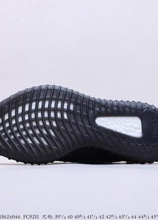 Кросівки adidas yeezy boost 350 v3 black orange (ґрефлективні6 фото