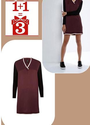 1+1=3 сукня river island
