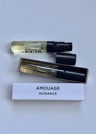 Парфумована вода amouage guidance