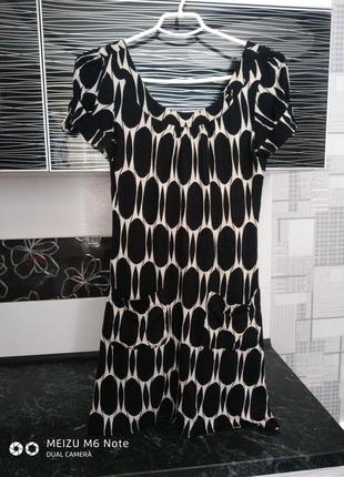 Цікаве плаття.