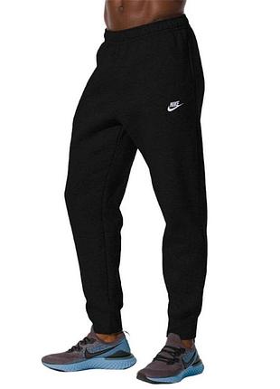 Штани nike club bv2671-010