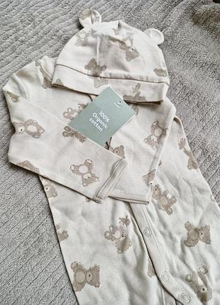Чоловічок з шапочкою h&m