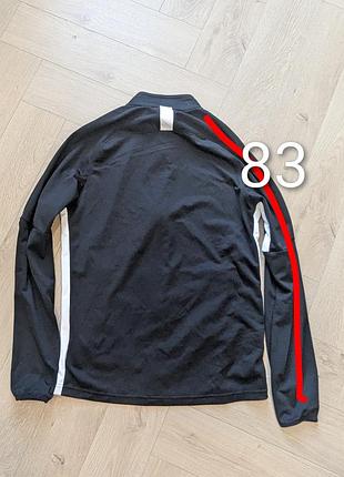 Олимпийка от nike p.m 5