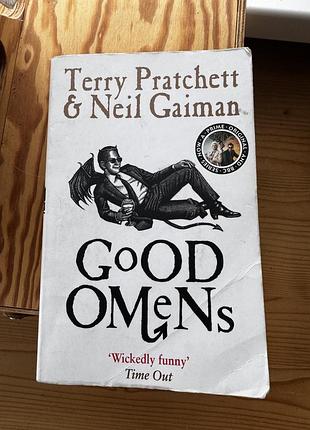 “good omens” - t. pratchett & n.gaiman - оригінал англійською
