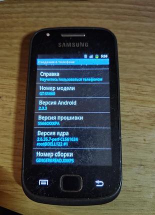 Міні смартфон samsung gt-s5660 3