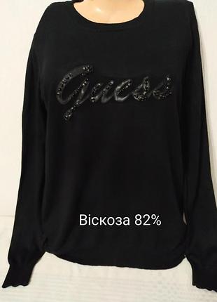 Лонгслів жіночій джемпер  пуловер  від guess
