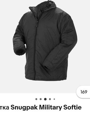 Брендова куртка snugpak