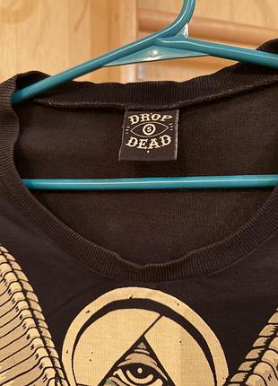 Drop dead 2011 4