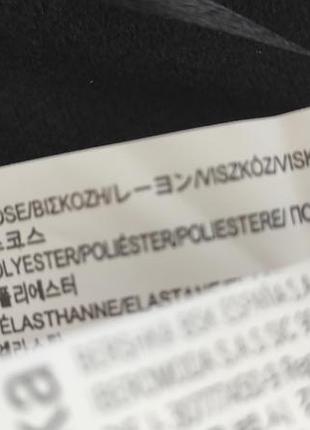 Мини юбка bershka испания 6