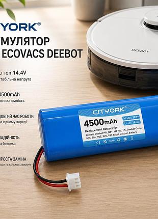 Аккумулятор cityork для ecovacs deebot n8/n8+/n8 pro/n5/ozmo 900/920/930, li-ion 14.4v 4500mah