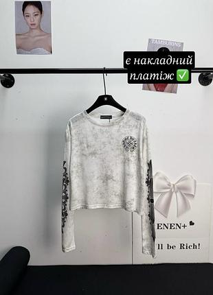 Вкорочений лонгслів кофта chrome hearts жіночий сірий з логотипом на спині