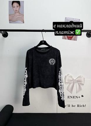 Лонгслів кофта жіноча chrome hearts чорна коротка з логотипом на спині