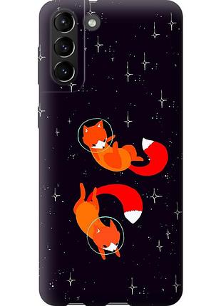 Чохол 2d пластиковий на телефон samsung galaxy s21 plus лисички в космосі "4519t-2115-58250"