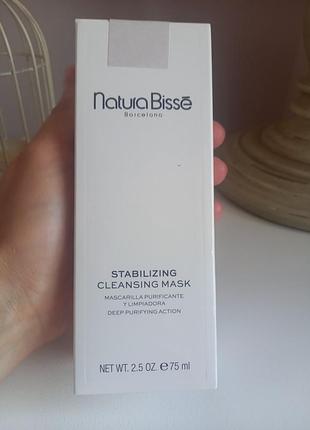 Natura bisse stabilizing cleansing mask маска для обличчя