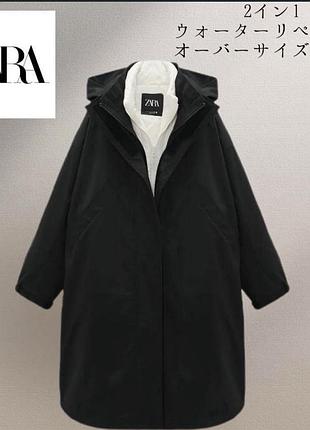 Технологічна парка - куртка zara trf 2-in-1 parka (heat pwr)