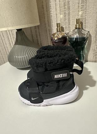 Черевики на хлопчика nike оплата на картку