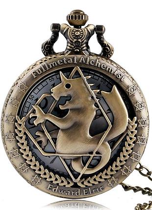 Часы стальной алхимик аниме fullmetal alchemist anime edward elric цельнометаллический на цепочке звезда давида
