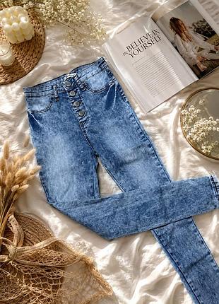 Джинси джеггінси скіні dakfrogs skinny jeggins