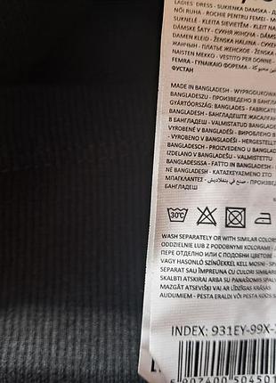 Сукня-гольф міні 7