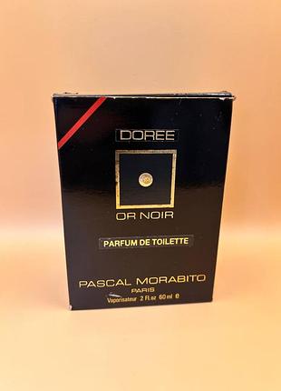 Pascal morabito or noir vintage parfum de toilette парфюмированная вода 60 мл