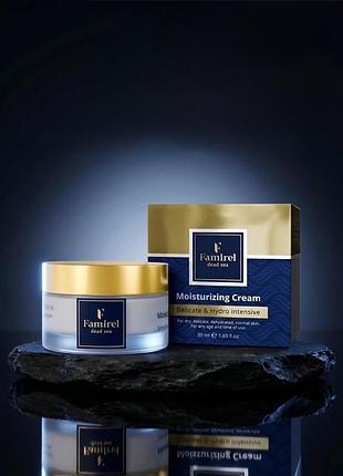 Famirel moisturizing cream зволожуючий денний крем, 50 мл