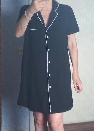 Піжамний халат  bonprix