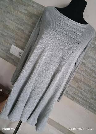 Платье женское трикотаж, philomena christ, xl