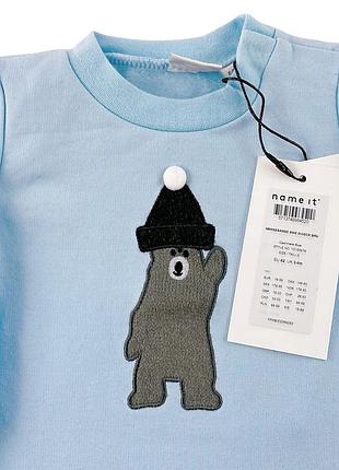 Кофтинка байка  3000/267 2