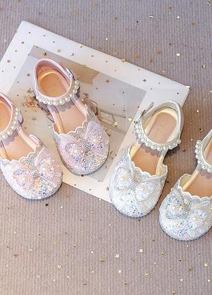 Туфли для девочек