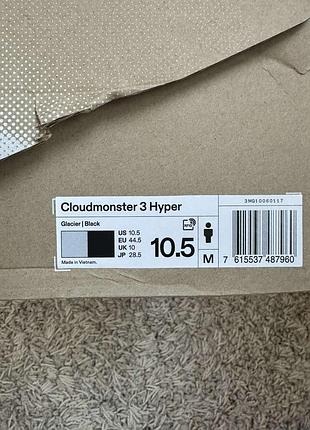 On cloudmonster 3 hyper  10,5 4